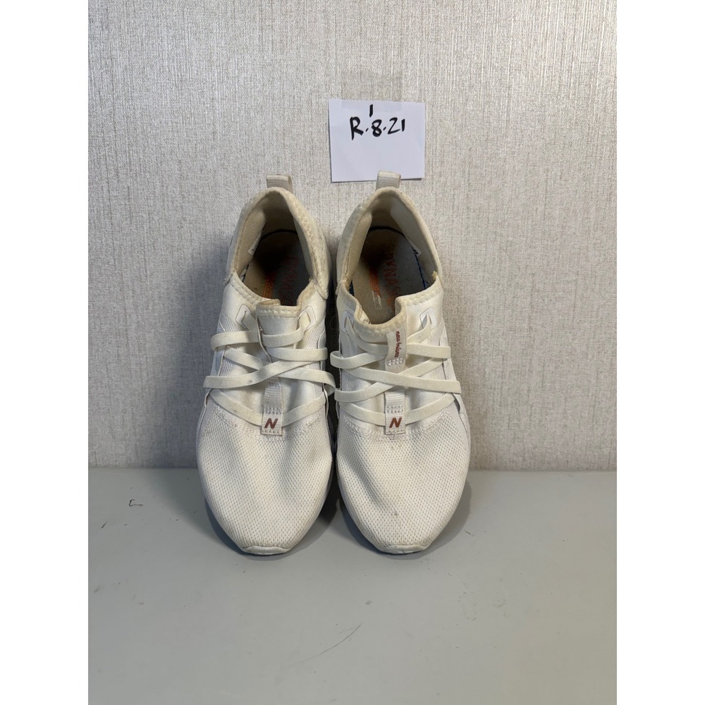 New Balance Beaya Sport White Gold Womens Running Shoes WSBEYLW Size 8.5